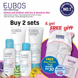 EUBOS Haut Ruhe Baby Skincare x2 sets with FREE GIFT