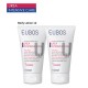 EUBOS Urea 10% Hydro Repair Body Lotion150ml-2 in 1 Bundle