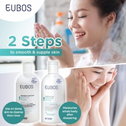 EUBOS SENSITIVE CARE SHOWER OIL  (Step-1) 200ML EUBOS SENSITIVE CARE SHOWER OIL  (Step-1) 200ML