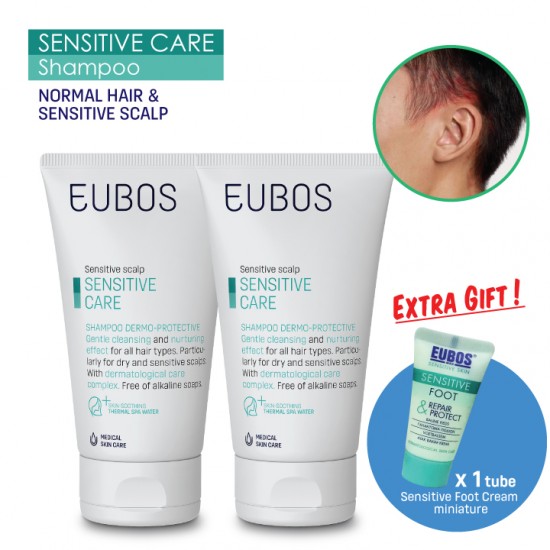 EUBOS SENSITIVE SHAMPOO Promo Pack 3 in 1 Bundle