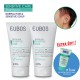 EUBOS SENSITIVE SHAMPOO Promo Pack 3 in 1 Bundle