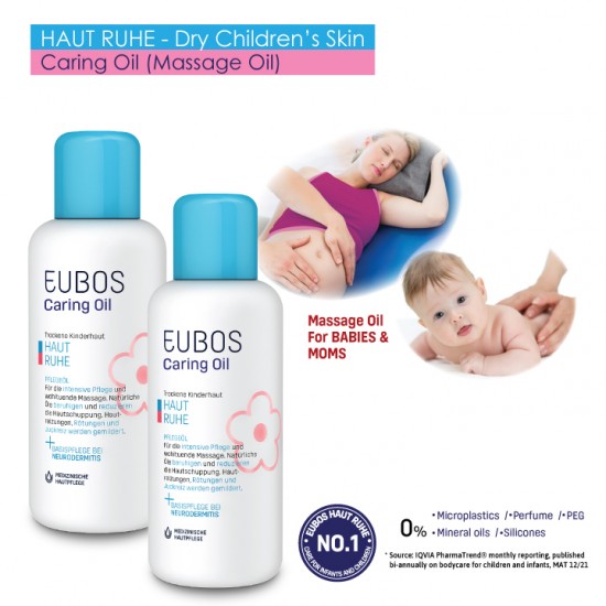 EUBOS BABY MASSAGE OIL 100ml (CARING OIL 2 bottles)