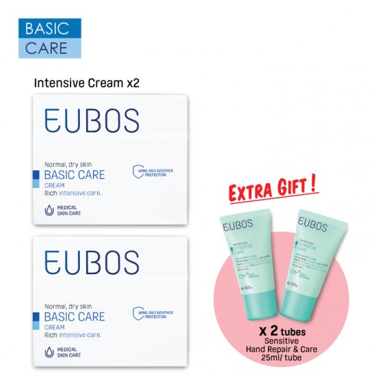 EUBOS FACE CREAM JAR 100ml x2 with Gift