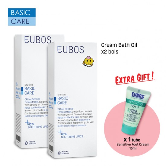 EUBOS CREAM BATH OIL 200ML_PACK OF TWO