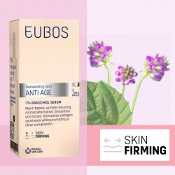 EUBOS Anti Age 1% Bakuchiol Serum 30ml/bottle