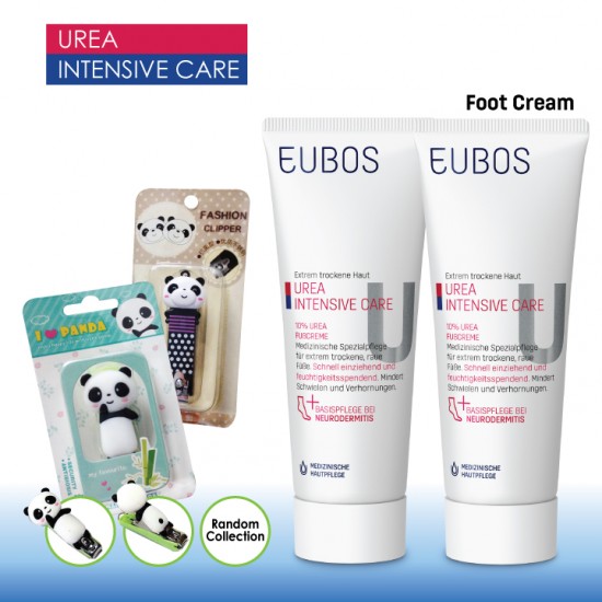 EUBOS UREA  FOOT CREAM 100ml x 2 Tubes + Nail Clipper