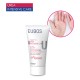 EUBOS UREA  HAND CREAM 75ml x 1 Tube