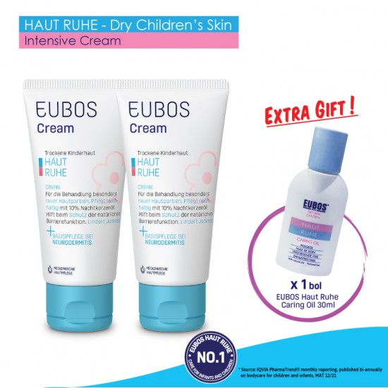 EUBOS BABY INTENSIVE CREAM 50MLx2 tubes FREE miniature