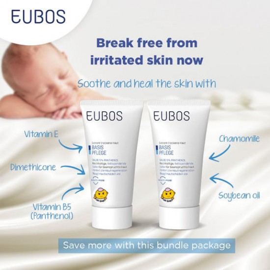 EUBOS BABY NAPPY BALM 5% PANTHENOL 75ML x 2 tubes with Gift