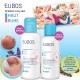 EUBOS BABY SKIN CARE- CLEAN & PROTECT (2 in 1 bundle)