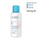 EUBOS BABY Oil (CARING OIL) 100ML