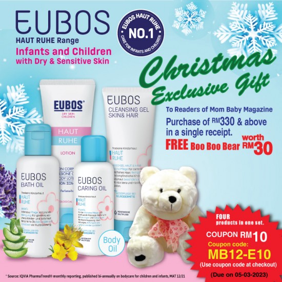 Christmas Promotion!! EUBOS Kids Skin Care Set - Gift BooBoo Bear