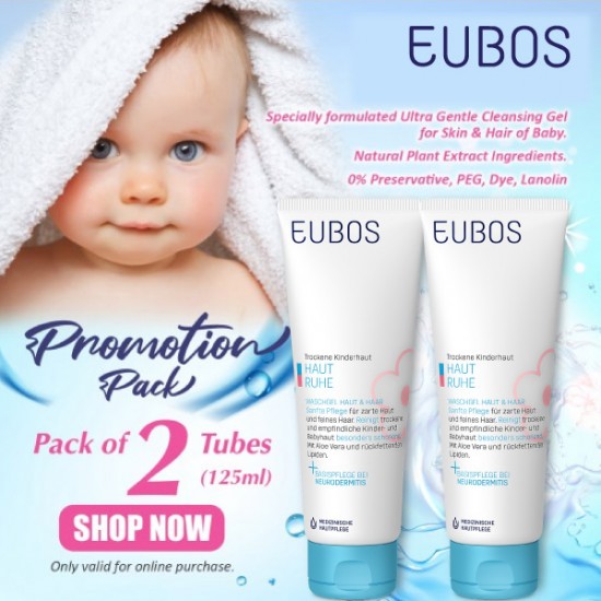 EUBOS BABY CLEANSING GEL SKIN & HAIR 125ml X 2 Tubes