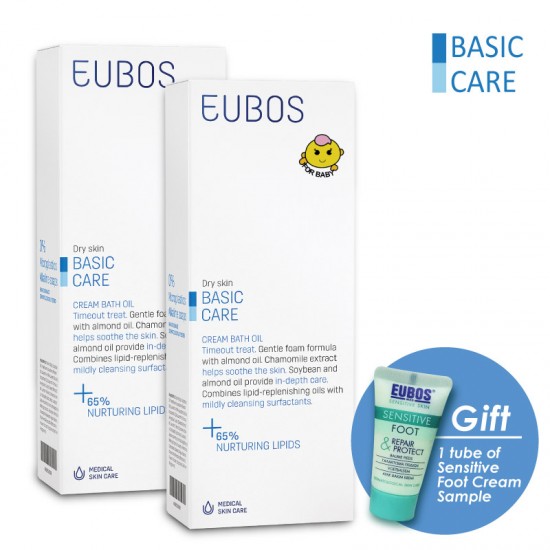 EUBOS CREAM BATH OIL 200ML_PACK OF TWO