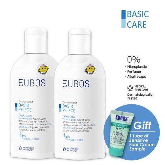 EUBOS CREAM BATH OIL 200ML_PACK OF TWO