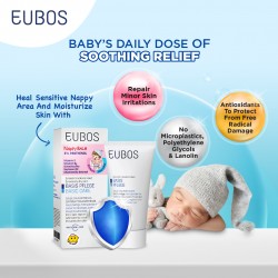EUBOS BABY NAPPY BALM 5% PANTHENOL 75ML x 2 tubes with Gift EUBOS BABY NAPPY BALM 5% PANTHENOL 75ML x 2 tubes with Gift