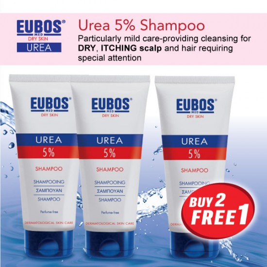 EUBOS UREA SHAMPOO 200ml - BUY 2 FREE 1