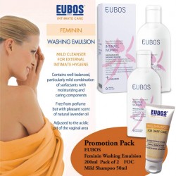 EUBOS FEMININ WASHING EMULSION 200ml x 2 Bottles + M-Shampoo 1 x 50ml