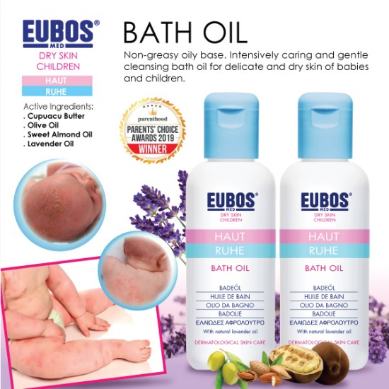 EUBOS BABY BATH OIL 125ml x 2 bottles