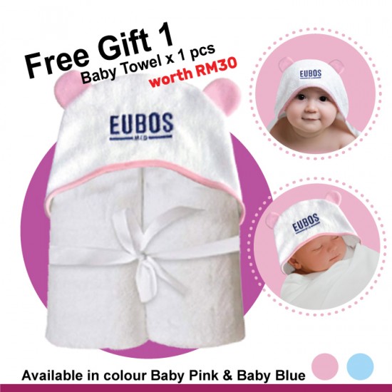 EUBOS BABY SKIN CARE FREE Baby Hooded Towel + Soothi Patch 1 Pouch (6 in 1 bundle)