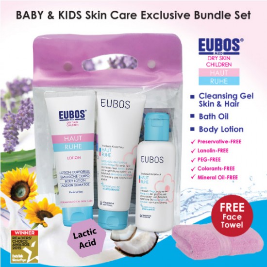 EUBOS BABY & KIDS SKIN CARE EXCLUSIVE BUNDLE SET