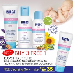EUBOS Baby Skin Care FREE Cleansing Gel