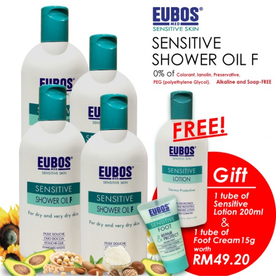 EUBOS SENSITIVE SHOWER OIL F 200ml x 4 Bottles Free Sensitive Lotion ONE Bottle + Sensitive Foot Cream