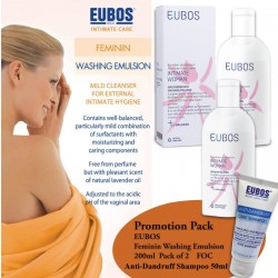 EUBOS FEMININ WASHING EMULSION 200ml x 2 Bottles + Shampoo 1 x 50ml