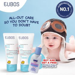 EUBOS BABY INTENSIVE CREAM 50MLx2 tubes FREE miniature
