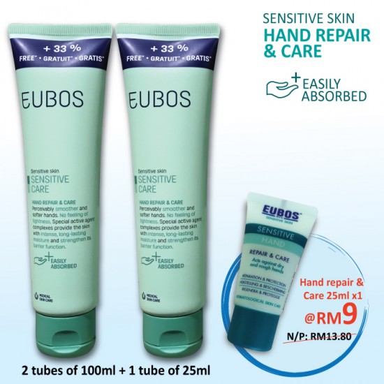 EUBOS SENSITIVE HAND REPAIR & CARE 100ML  x2 tubes with Gift