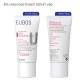 EUBOS UREA FACE CREAM 50ml x 1 Tube