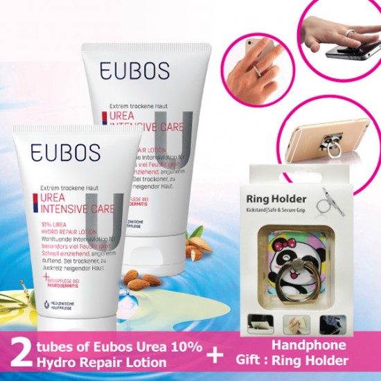 EUBOS UREA  HYDRO REPAIR LOTION 150ml - GIFT SET