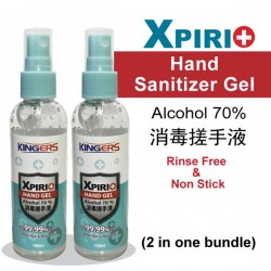 Xpirit Hand Sanitizer Gel (2 in one bundle)