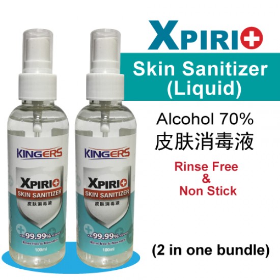 Xpirit Skin Sanitizer_Liquid (2 in one bundle)