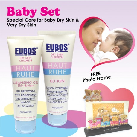eubos baby lotion