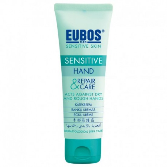 eubos hand cream