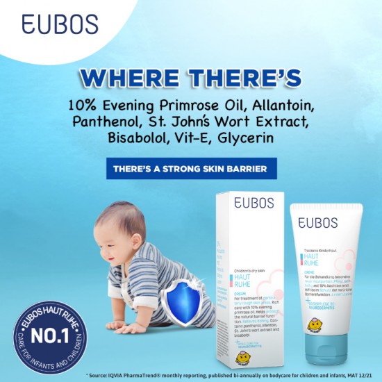 EUBOS BABY INTENSIVE CREAM 50MLx2 tubes FREE miniature