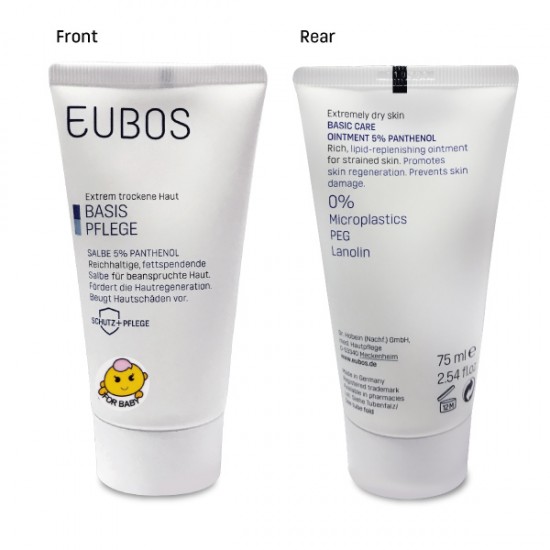 EUBOS BABY NAPPY  BALM  5% PANTHENOL 75ML