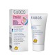 EUBOS BABY NAPPY  BALM  5% PANTHENOL 75ML