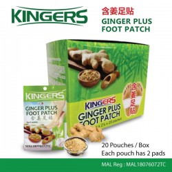 Kingers Ginger Plus Foot Patch 20 packs/ box