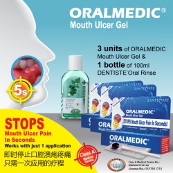 ORALMEDIC Ulcer Gel 0.3ml + DENTISTE' Oral Rinse 100ml