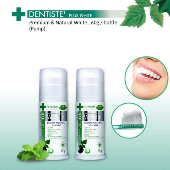 DENTISTE' Premium and Natural White Toothpaste with pump dispenser  _60g  (x2 bottles)