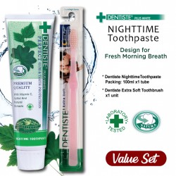 DENTISTE' PLUS WHITE NIGHTTIME TOOTHPASTE 100ML_VALUE SET