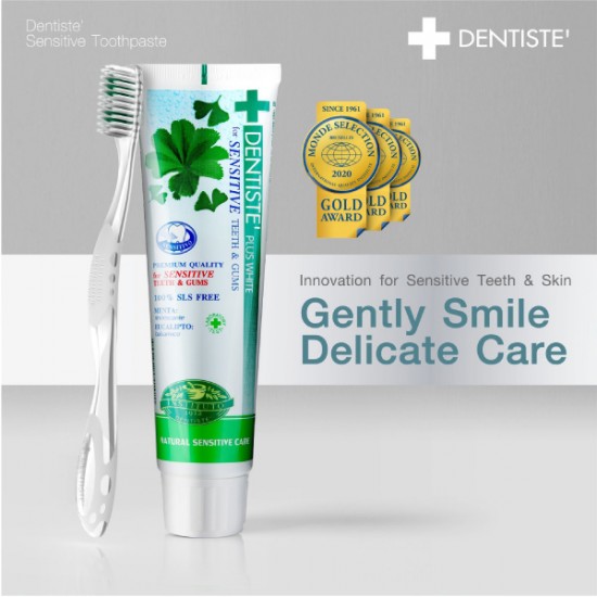 DENTISTE' Plus White Nighttime Sensitive Toothpaste Tube_100g