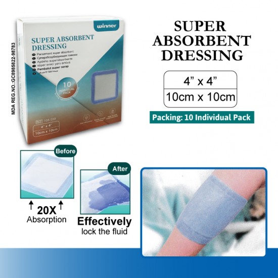 Super Absorbent Dressing 10packets/ box